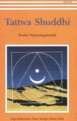 Tattwa Shuddhi book cover